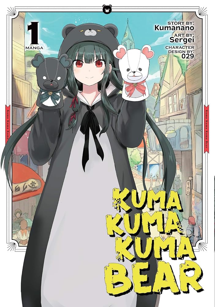 Kuma Kuma Kuma Bear (Manga) Vol. 1 cover image